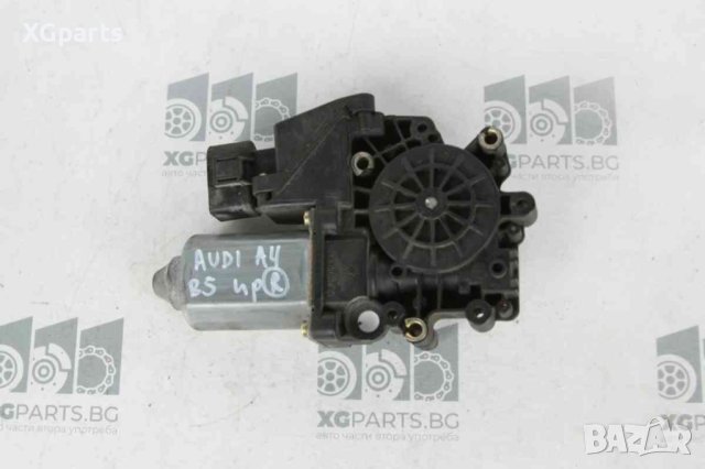 Машинка ел. стъкло предна дясна за Audi A4 B5 (1994-2001)