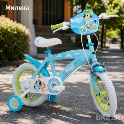 детско колело Bluey, снимка 5 - Детски велосипеди, триколки и коли - 55891683