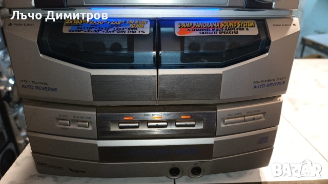 AIWA CX-NSZ83EZ, снимка 5 - Аудиосистеми - 53222993