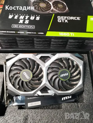 MSI GeForce GTX 1660 Ti, снимка 2 - Видеокарти - 48497710