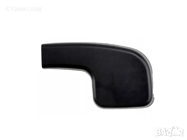 Капаче за предни чистачки за BMW 3 E90 – 61617138990, снимка 2 - Аксесоари и консумативи - 56400302