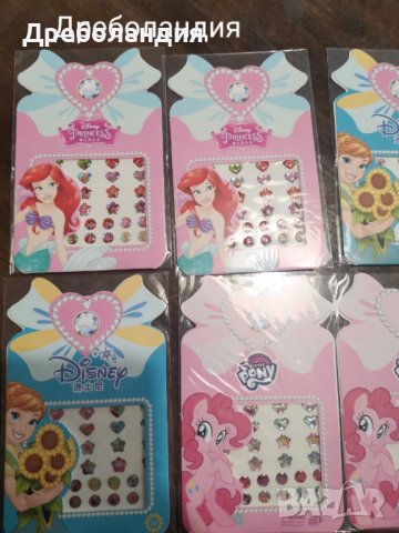 Обеци стикери 