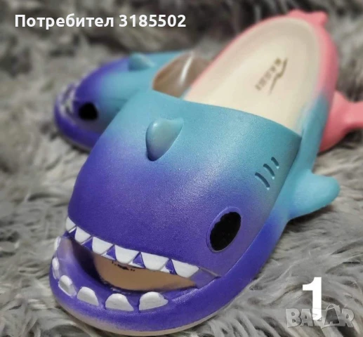 Леки и удобни чехли тип акула за цялото семейство, снимка 3 - Други - 51250891