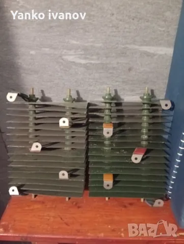 Селенов токоизправител