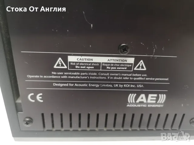 Буфер / субуфер - Acoustic Energy Aego 2 / 150 W, снимка 8 - Тонколони - 55992995