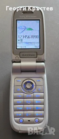 Sony Ericsson Z520 - без батерия и зарядно, снимка 10 - Sony Ericsson - 56297462