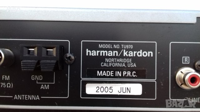 harman kardon tu 970, снимка 3 - Други - 42641672