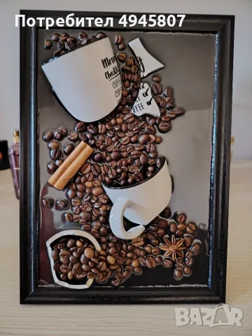 3D картина "Morning checklist ✓COFFEE