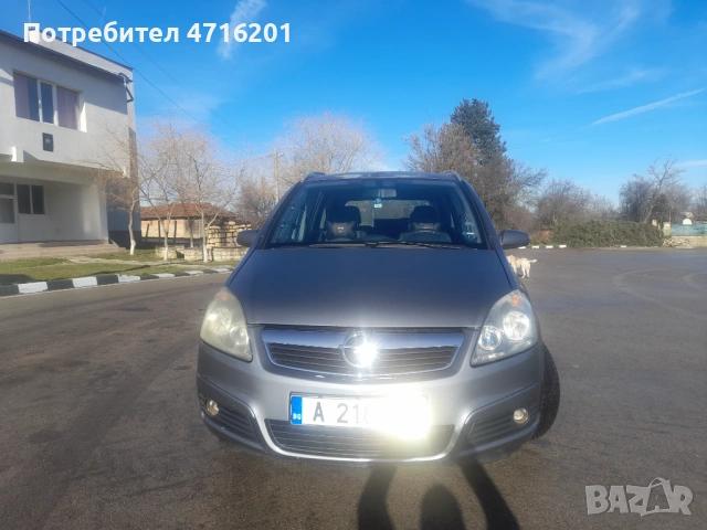 Opel zafira