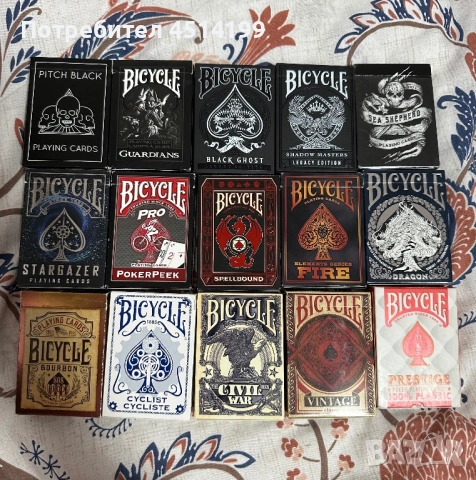 Карти за игра Bicycle