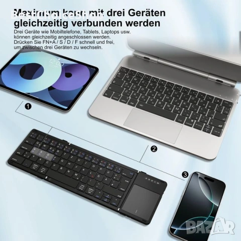 Сгъваема кожена Bluetooth клавиатура с тъчпад, снимка 9 - Клавиатури и мишки - 53201294