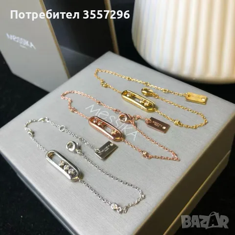 Гривна Mesika.., снимка 8 - Гривни - 56344719