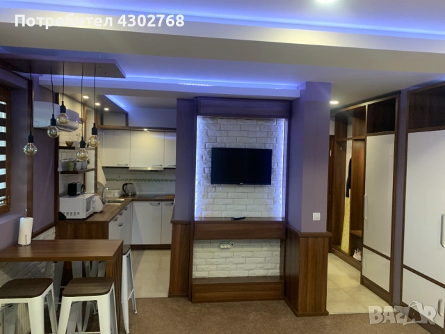 Уютно студио в Банско ”Green Life”, снимка 5 - Апартаменти - 53141897