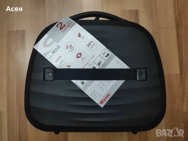 Продавам куфар за гримове Estil , снимка 5 - Куфари - 48560589