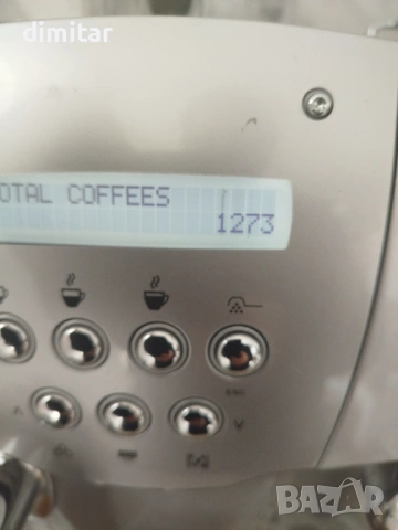 Кафе автомат SAECO INCANTO DE LUXE S- CLASS, снимка 4 - Кафемашини - 53745896