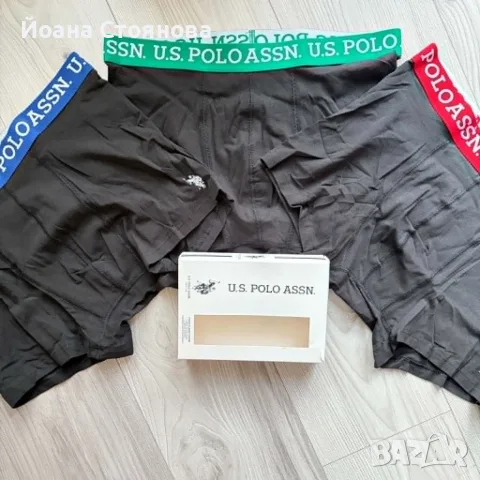 Мъжки боксерки М,L,XL, снимка 3 - Бельо - 56158363