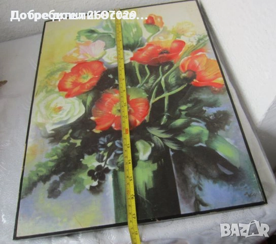 Цветя, макове, мак и Гог - Слънчогледи, Нощно кафене, картина, картини, цветя, принт, снимка 8 - Други - 48427495