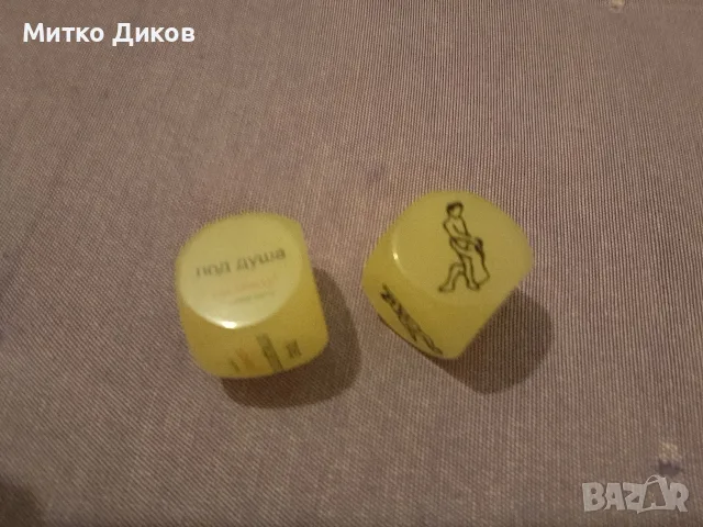терикатски зарчета любовни светещи в тъмното с пози и позиции 2 броя големи кокалени нови, снимка 5 - Арт сувенири - 56092477