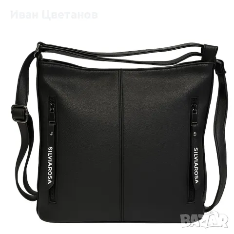 Стилна дамска чанта с предни джобове и минималистичен дизайн, снимка 2 - Чанти - 50184913