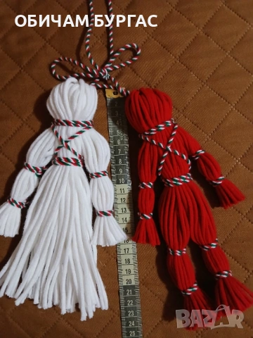 РЪЧНО ИЗРАБОТЕНИ 23см дължина Пижо и Пенда,може да се изработет и по ваши желани размери