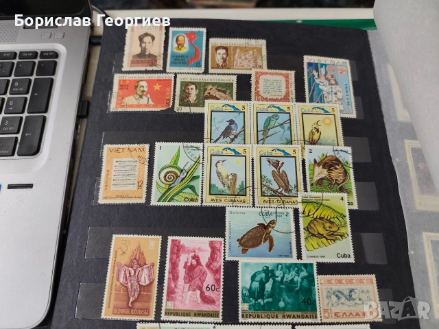 Голям класьор с пощенски марки, снимка 8 - Филателия - 53365461