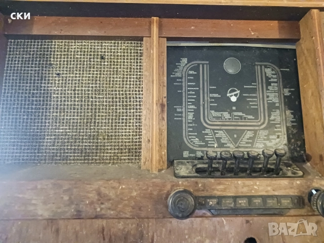 Радио Blaupunkt , снимка 2 - Антикварни и старинни предмети - 52704228