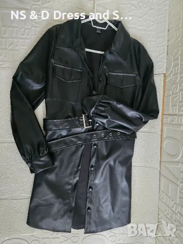 Дълга кожена риза рокля с колан