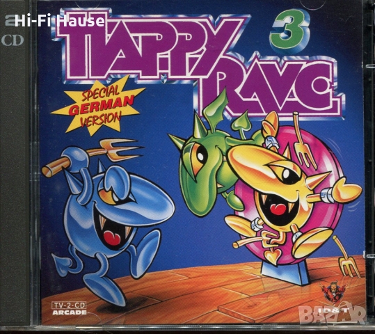 Tlappy Ravc 3- 2cd, снимка 2 - CD дискове - 36054802