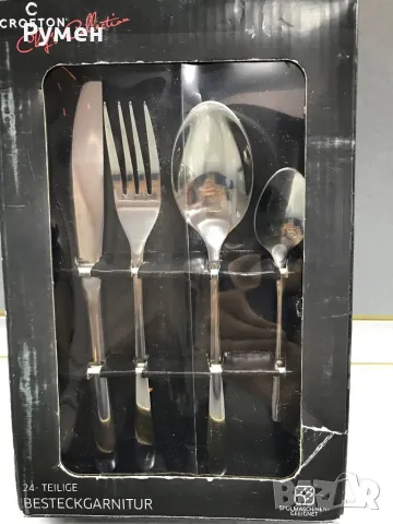 Кухненски посуда, снимка 8 - Съдове за готвене - 42613069