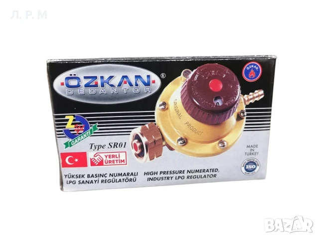 Редуцир вентил за газова бутилка – Високо налягане, снимка 6 - Други - 50990763