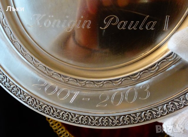 Чиния,плато от калай 18 см. , снимка 5 - Пана - 35997702