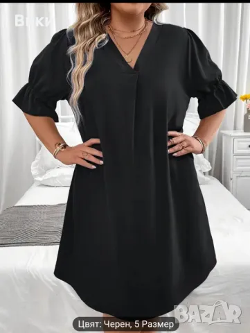 Нова дамска рокля, размер 2ХЛ /48/, снимка 2 - Рокли - 47474389