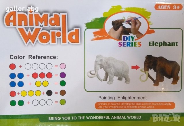 Фигурка на мамут за оцветяване с боички, снимка 2 - Рисуване и оцветяване - 41396290