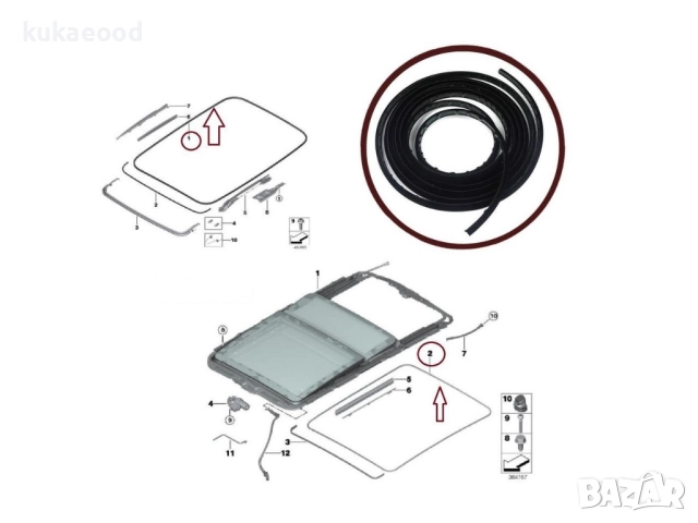 Уплътнение за люк на BMW X1 E84, снимка 4 - Части - 51805728
