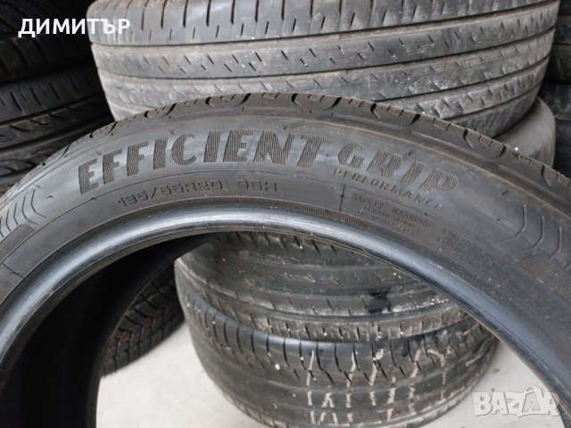 4бр.летни GOOD YEAR 195/55/20 DOT2218-ЦЕНАТА Е ЗА БРОЙ, снимка 8 - Гуми и джанти - 42671565