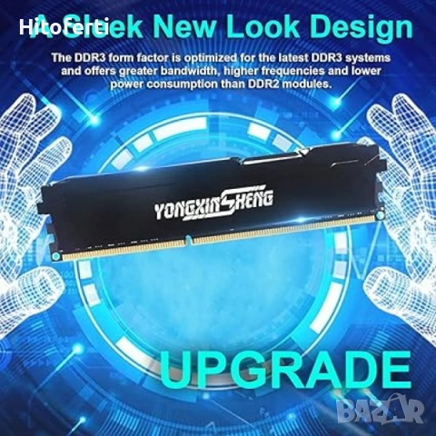RAM модул памет карта Stick DDR3 1600 8Gx2 YONG XINSHENG, снимка 2 - RAM памет - 53748820