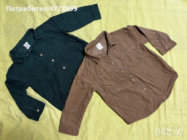 Детски дрешки 86 размер, снимка 5 - Детски комплекти - 53304840