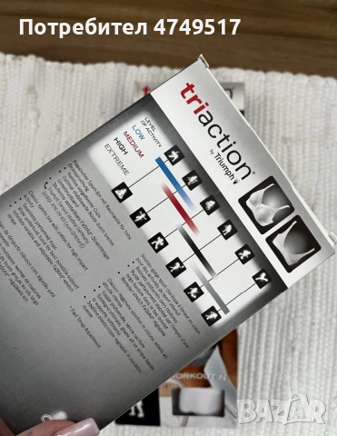 Спортно бюстие (без подплънки) TRIUMPH, снимка 5 - Корсети, бюстиета, топове - 53637403