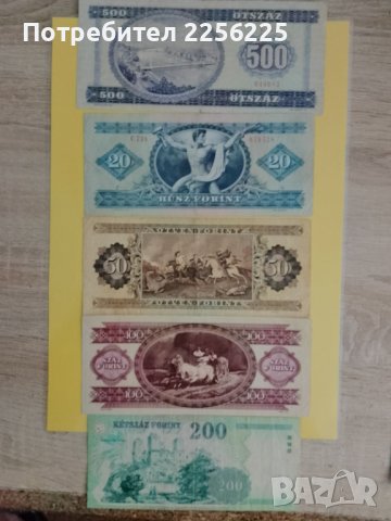 Словенски толара, снимка 6 - Нумизматика и бонистика - 42231911