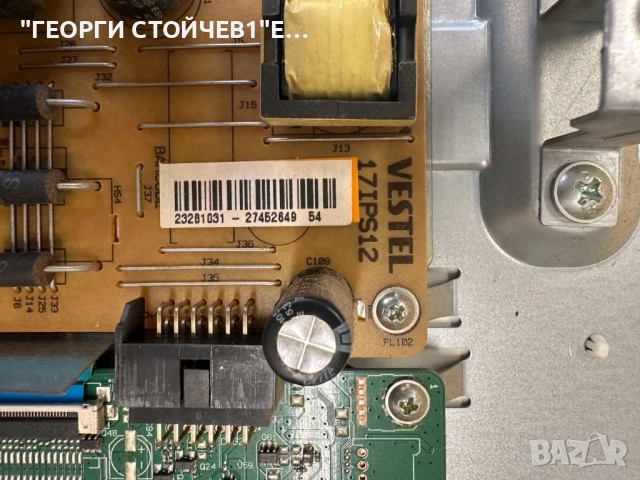 LT-40V550 ДЕФЕКТЕН ДИСПЛЕЙ    17MB82S      17IPS12  VES400UNDS-2D-N11 , снимка 7 - Части и Платки - 52130014