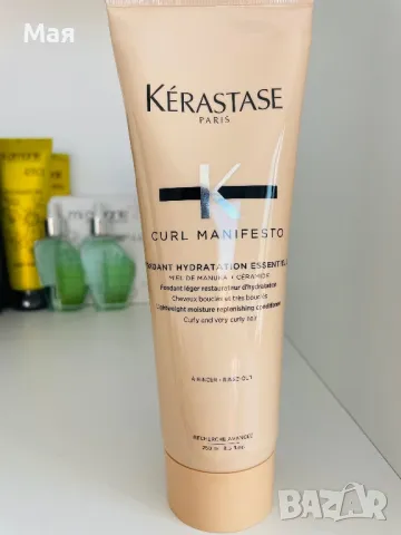 Хидратиращ балсам на kerastase , снимка 2 - Продукти за коса - 48925913