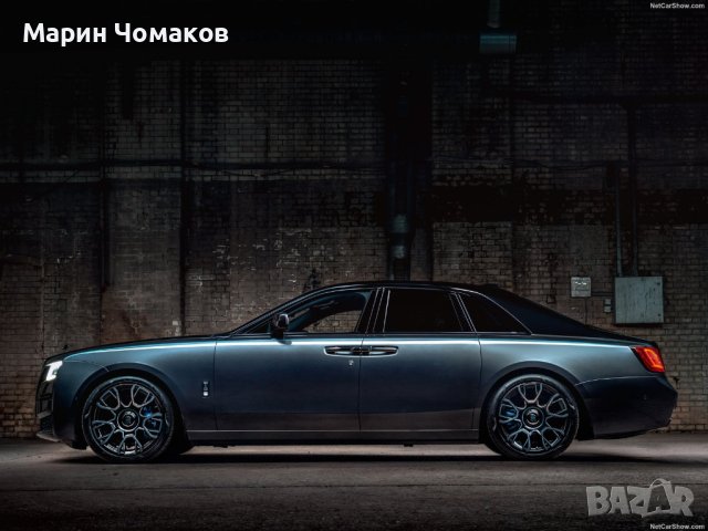 Ковани джанти за Rolls Royce Ghost , Phantom 21 цола , снимка 5 - Гуми и джанти - 42046007