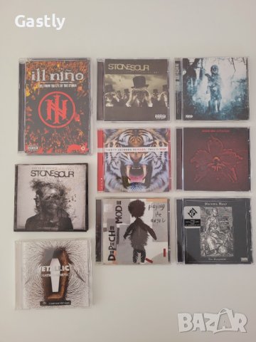 Music CDs/DVDs (Metallica, Machine Head, StoneSour, Ill Nino и други), снимка 1 - CD дискове - 41659510