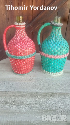 Плетени дамаджани.