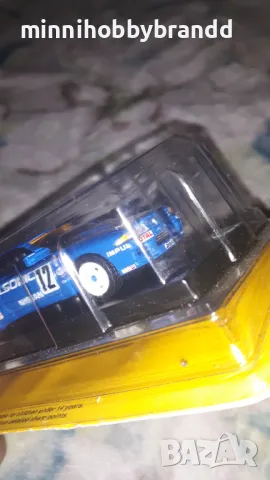 Nissan Skyline 1.43 GTR R 32  1990 Racing Car Delprado, снимка 5 - Колекции - 47826791