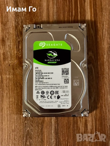Seagate Barracuda 4TB – вътрешен твърд диск / HDD / PC / Storage, снимка 2 - Твърди дискове - 52459583