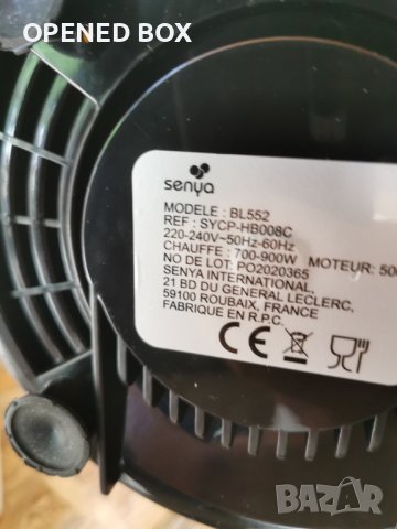 Senya SYCP-HB008C Cook & Ice V3 Нагреващ Блендер Миксер от неръждаема стомана, снимка 10 - Блендери - 41716318