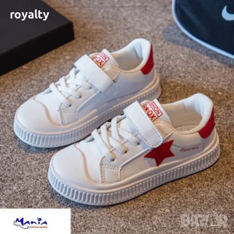 Детски маратонки Различни цветове , снимка 3 - Детски маратонки - 49961298