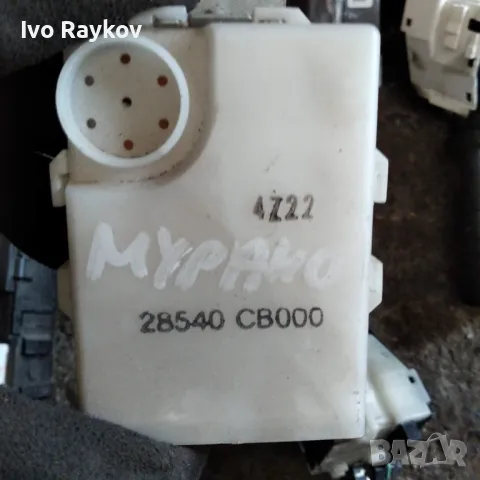 Модул Body Control 28540 CB000 за NISSAN MURANO (Z50) 3.5 4x4 (2003)