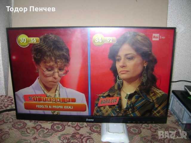 24 инча монитор ilyama - IPS, Full HD